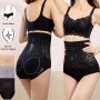 IONS Women Fiber Tummy Control Shapewear Fat Burning Slimming High Waist Underwear Panties