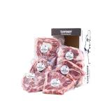 Lamb Tjopbox - + -3.3KG Standard