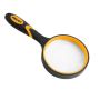 - Magnifying Glass 75MM Lens 4X