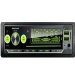 Car Radio YF-5261U