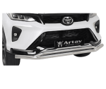 Fortuner 2016+ Front Styling Bar Stainless –
