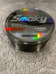 Smoky Anti-twist Sinking Mono 1000M 0.331MM 13.50KG Fishing Line