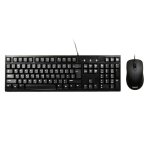 Connect Essential Wired Keyboard And Mouse Combo