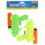 Gun 2 Pack