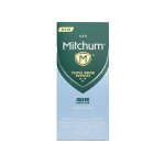 Mitchum Ron Men 50ML - Unscented