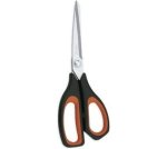 ARCHOS Arcos 1856 Stainless Steel All-purpose Scissor