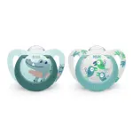 Nuk Soother Silicone Genius Boy 2 Pack - 6-18 Months