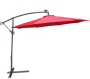 Patio Outdoor Umbrella