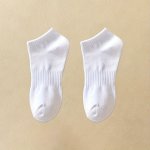 Women's Breathable White Ankle Socks - 1 Pair Soft Polyester & Spandex Blend Versatile Solid Color