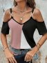 Color Block Cold Shoulder T-Shirt Elegant Short Sleeve T-Shirt For Spring & Summer Women's Clothing