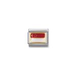 Composable Classic Link Singapore Flag