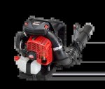 Shindaiwa EB810 Backpack Blower 79.9CC