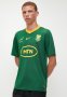 Nike Springbok Stadium Home Fan Jersey - Gorge Green & University Gold