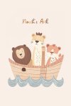 Noah's Ark Canvas Print - 600MM X 600MM