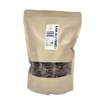 Almonds 1 Kg - Raw Whole Unsalted Nutrient Dense