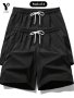 2PCS Men's Quick-dry Athletic Shorts - Casual Loose Fit With Elastic Waistband & Drawstring Lightweight For Running & Training
