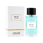 Privee Deep Sea Edp 100ML