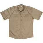 - Short Sleeve Bush Shirt - Khaki