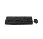 Do Essential Wireless Keyboard And Mouse Combo