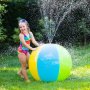 Sprinkler Ball