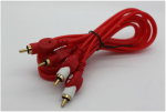Cyberdyne 2RCA Male To 2RCA Male Cable 2M Gold - Computer World