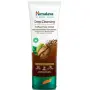 Himalaya Deep Cleansing Coffee Face Wash 100ml