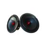5.25 Titanium Series Speaker LSG527G