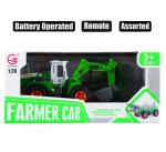 Battery Operated Rc Farm Vehicle 23CM