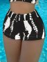 Tie Dye Pattern Drawstring Stretchy Swim Boxer Shorts High Waisted Comfy Trendy Swimming Bottoms Women's Swimwear & Clothing