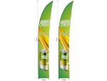 Legend 4M Arcfin Flying Banner Skin - Set Of 2