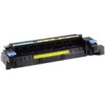 HP CE515A Laserjet Maintenance Kit 220V
