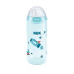 Kiddy Cup 300ML With Colour-changing Effect