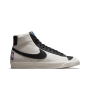 Nike Blazer Mid '77 Emb - 10
