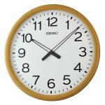 Seiko Wooden Wall Clock - QXA851BN