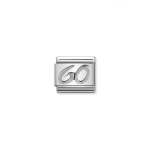 Composable Classic Number 60 Link In Silver