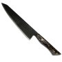 Lifespace 8" Japanese VG10 Cladded Steel Kurouchi Kiristuke Knife W/ Resin Handle