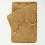 Two Piece Athens Memory Foam Mat - Beige