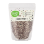 Vegan Seed Mix 500G