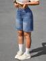 Women's Contrasting Color Fringed Pocket Casual Denim Shorts