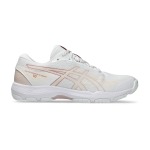 ASICS Gel-netburner Academy 10 Netball Shoes