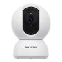 Hikvision Network Pt Security Camera 4MM Lens 2MP