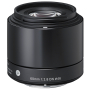 Sigma 60MM F2.8 Sony SA60F2.8DN
