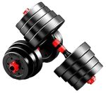 Belecoo Gym Weightlifting Adjustable Barbell And Dumbbells Weight Set-fitness