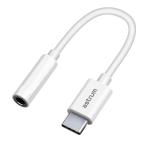 Astrum AS040 Usb-c To Audio Aux Dac Adapter