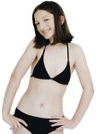 Teens Swim Bottom - Light Absorbency 11-12