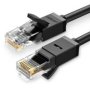 UGreen CAT6-20160 CAT6 Utp Ethernet Lan Round Cable 2M Black