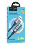 Hoco U144 USB To Lightning Iphone Cable 2.4A