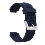 Forza Watch Strap For Garmin Forerunner 735XT & More