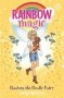 Rainbow Magic: Pandora The Poodle Fairy - Puppy Care Fairies Book 4   Paperback