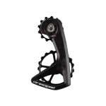 Ospw Rs 5 Spoke For Shimano 9250 8150